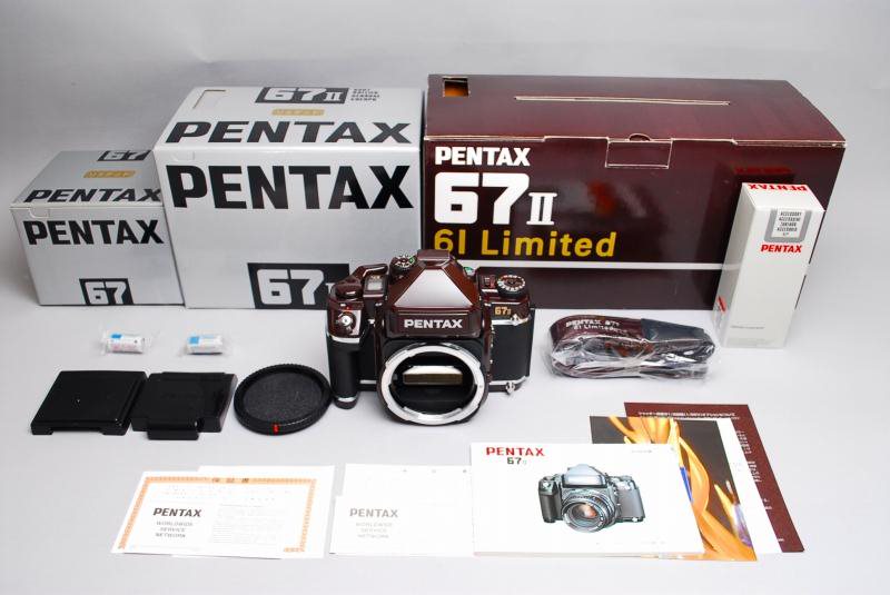 Pentax 67II Limited 買取30万
